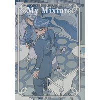 Doujinshi - Jojo Part 3: Stardust Crusaders / Jyosuke x Jyoutarou (My Mixture マイ・ミクスチャア) / arnk