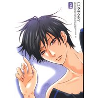 [Boys Love (Yaoi) : R18] Doujinshi - Kuroko's Basketball / Moriyama Yoshitaka x Izuki Shun (CONTRARY) / Cherry Blossom