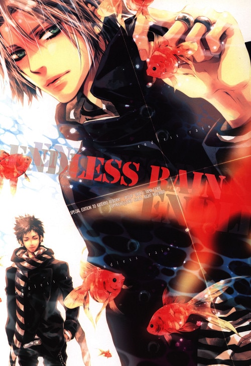 Doujinshi - REBORN! / Yamamoto x Gokudera (Endless Rain) / 33.3