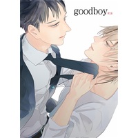 [Boys Love (Yaoi) : R18] Doujinshi - good boy / 久