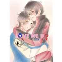 [Boys Love (Yaoi) : R18] Doujinshi - Manga&Novel - Anthology - Hypnosismic / Jiro x Ichiro (LOVE ME DO) / オキシド