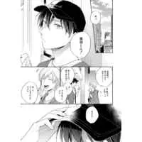[Boys Love (Yaoi) : R18] Doujinshi - Meitantei Conan / Kuroba Kaito x Kudou Shinichi (犬も食わない惚気話) / Pinkch!