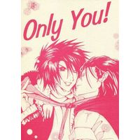 [Boys Love (Yaoi) : R18] Doujinshi - Novel - Rurouni Kenshin / Saitou Hajime  x Sagara Sanosuke (Only You！) / F．E．S．