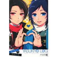 [Boys Love (Yaoi) : R18] Doujinshi - Touken Ranbu / Saniwa & Kashuu Kiyomitsu (YASUKIYO LOG*再録 2) / 152HERTZ