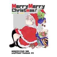 Doujinshi - Mob Psycho 100 / Ekubo x Reigen (Merry Merry Christmas) / 茄子屋