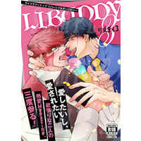 [Boys Love (Yaoi) : R18] Doujinshi - Manga&Novel - Anthology - Blood Blockade Battlefront / Steven A Starphase x Klaus V Reinhertz & Klaus x Steven (ライブラツートップリバーシブルアンソロジー LIBUDDY3 記念品セット版) / R-801madams