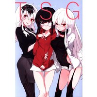 Doujinshi - Tokyo Ghoul / Sasaki Haise (TSG TRANS SEXUAL GIRL) / くろしば