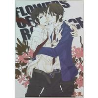 [Boys Love (Yaoi) : R18] Doujinshi - Haruhi / Koizumi Itsuki x Kyon (FLOWERS OF ROMANCE) / DOLCE