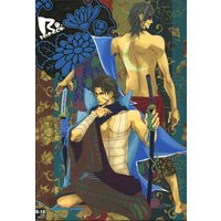 [Boys Love (Yaoi) : R18] Doujinshi - Sengoku Basara / Kojurou x Masamune (ReDRAGON) / EGODRA