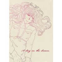 [Boys Love (Yaoi) : R18] Doujinshi - Novel - UtaPri / Reiji x Ranmaru (A day in the dream) / UZOH-MUZOH