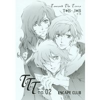 [Boys Love (Yaoi) : R18] Doujinshi - Toward the Terra / Terra he... (TTT no.02 *無料配布 2) / ESCAPE CLUB