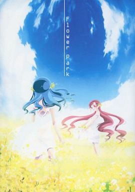 Doujinshi - Novel - HeartCatch PreCure! (Flower Park) / Syntax Error