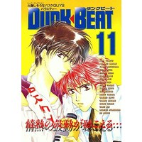 Boys Love (Yaoi) Comics - Slam Dunk (<<スラムダンク>> DUNK BEAT(11)) / Nitta Yuuka & 河井英杞 & 御木かおる & 池田桜 & 檜賀あゆみ