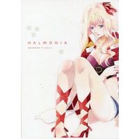 Doujinshi - Macross Frontier / Sheryl x Ranka (【コピー誌】HALMONIA) / Enji