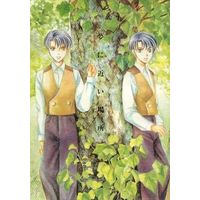 Doujinshi - Manga&Novel - Ghost Hunt / Mai & Naru (夢に近い場所) / 芽花屋