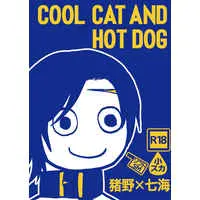[Boys Love (Yaoi) : R18] Doujinshi - Jujutsu Kaisen / Ino Takuma x Nanami Kento (COOL CAT AND HOT DOG) / 荒ぶるハンサム魂