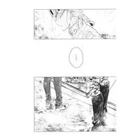 Doujinshi - Jojo Part 5: Vento Aureo / Mista x Giorno (petrichor ☆ジョジョの奇妙な冒険) / rar