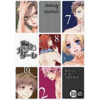 [Boys Love (Yaoi) : R18] Doujinshi - Novel - Anthology - Tsukipro (Tsukiuta) (黒白カンターレ) / ハピネス工房