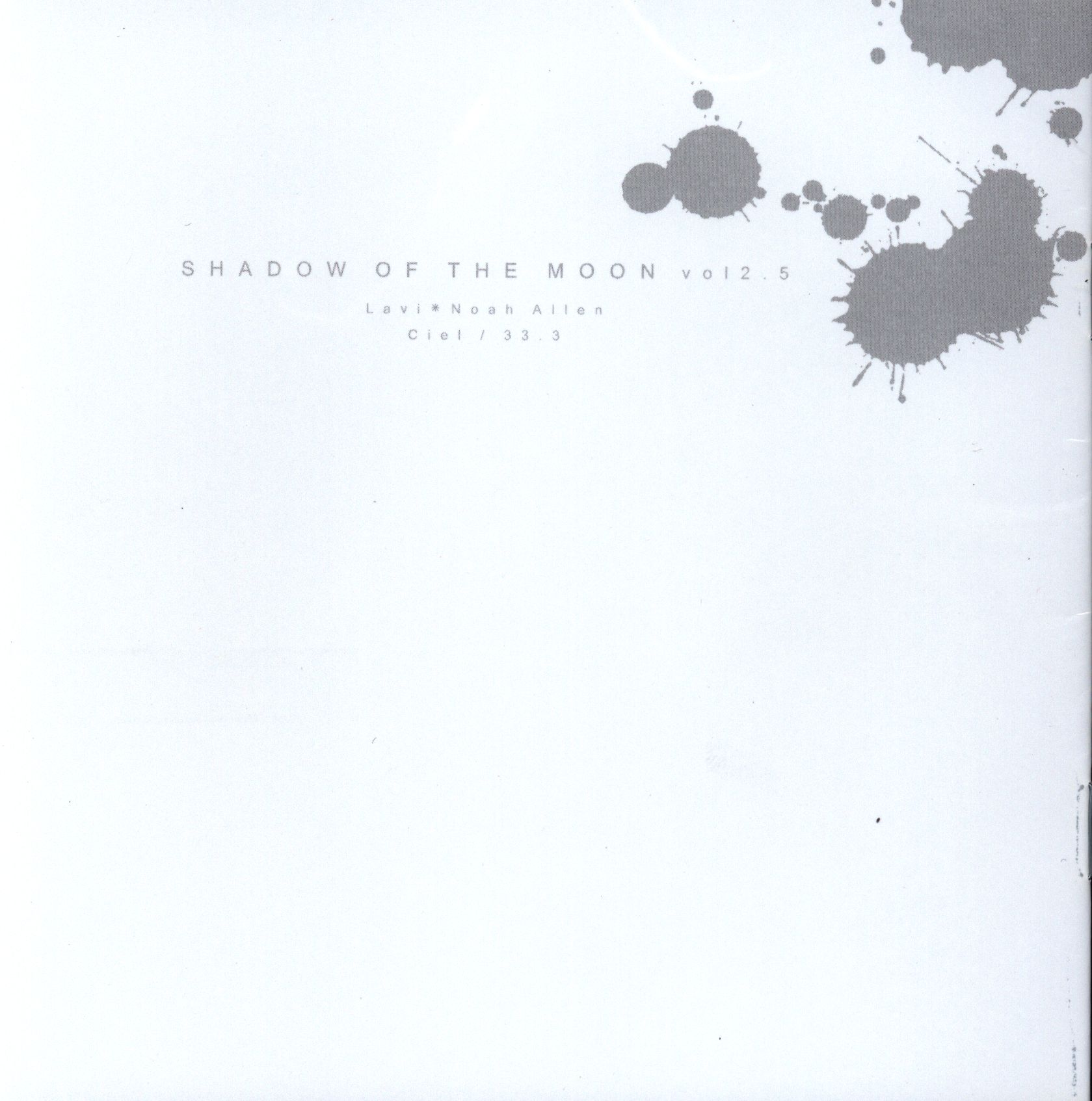 Doujinshi - D.Gray-man (Shadow of the moon *無料配布 2.5) / 33.3