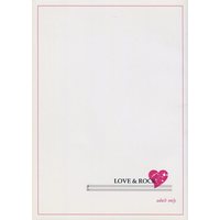 [NL:R18] Doujinshi - Novel - UtaPri / Ranmaru x Haruka (LOVE＆ROCK) / OFF−ReMix
