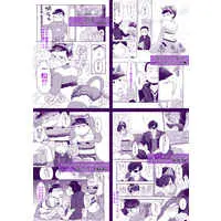 [Boys Love (Yaoi) : R18] Doujinshi - Anthology - Osomatsu-san / Karamatsu x Ichimatsu (SEXY NYANKO PLAY24) / I my me