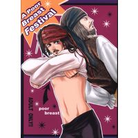 [Boys Love (Yaoi) : R18] Doujinshi - Anthology - Pirates of the Caribbean (A Poor Breast Festival *アンソロジー)