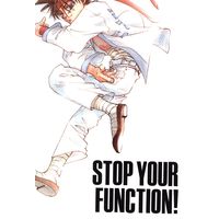 Doujinshi - Rurouni Kenshin / Himura Kenshin x Sagara Sanosuke (STOP YOUR FUNCTION!) / Servile Circus