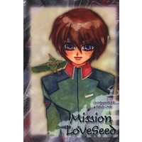 Doujinshi - Anthology - Mobile Suit Gundam SEED / Athrun Zala x Kira Yamato (Mission Loveseed *アンソロジー) / 不弦の月