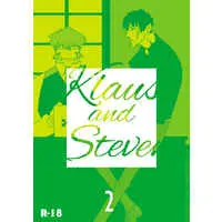 [Boys Love (Yaoi) : R18] Doujinshi - Blood Blockade Battlefront / Klaus x Steven (Klaus and Steven ２) / 調味料一貨店