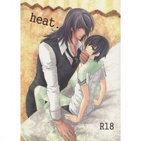 [Boys Love (Yaoi) : R18] Doujinshi - Tales of Xillia / Gaius x Jude Mathis (heat．) / MATSUZO