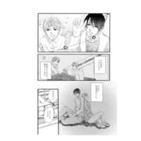 [Boys Love (Yaoi) : R18] Doujinshi - Tsukipro (Tsukiuta) / Izumi Shuu x Horimiya Eichi (あかつきのうた２) / かつおぶし屋