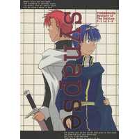 Doujinshi - Fire Emblem Series / All Characters (synapse) / WALK
