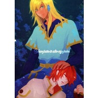 Doujinshi - Tales of the Abyss / Peony x Luke fon Fabre (Your pain is also my pain) / brand56