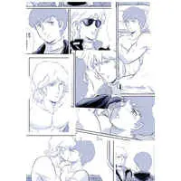 [Boys Love (Yaoi) : R18] Doujinshi - Gundam series / Char Aznable x Amuro Ray (if…) / Roman-kyou