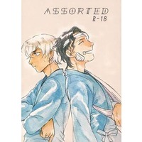 [Boys Love (Yaoi) : R18] Doujinshi - Novel - Meitantei Conan / Amuro x Akai (ASSORTED) / ハルシュタット