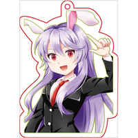 Key Chain - Touhou Project / Reisen Udongein Inaba