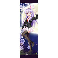 Tapestry - Touhou Project / Reisen Udongein Inaba