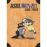 Doujinshi - All Series (Jojo) / All Characters (JoJo) (ASBL報告書 ♯3  CASE：TRICK) / ざんばら屋敷