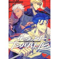 Doujinshi - Fate Series / Lancer x Archer (サーヴァントナンパバトル【池袋本店出品】) / ヒラレゴ