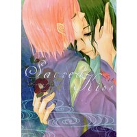 [NL:R18] Doujinshi - Haruka / Tachibana no Tomomasa x Motomiya Akane ((舞姫美) Sacred Kiss ※イタミ有) / RED