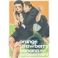 Doujinshi - Haikyuu!! / Asahi x Sawamura (orange strawberry banana and peppermint) / やさきみん