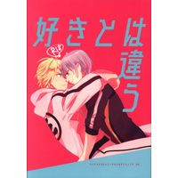 [Boys Love (Yaoi) : R18] Doujinshi - Touken Ranbu / Nansen Ichimonji x Yamanbagiri Chougi (好きとは違う ☆刀剣乱舞) / いぎり