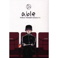 Doujinshi - Novel - WORLD TRIGGER / Tōma Isami & Arafune Tetsuji & Hokari Atsushi (able*文庫) / sasso