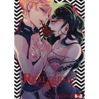 [Boys Love (Yaoi) : R18] Doujinshi - Sailor Moon / Kaiou Michiru (Sailor Neptune) x Tenou Haruka (Sailor Uranus) (RIOT GIRLS) / Heavy syrup