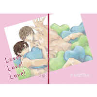 [Boys Love (Yaoi) : R18] Doujinshi - Manga&Novel - Anthology - Tsukipro (Tsukiuta) / Izumi Shuu x Horimiya Eichi (Love!Love!Love!) / かつおぶし屋