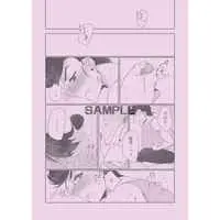 [Boys Love (Yaoi) : R18] Doujinshi - Manga&Novel - Jojo Part 4: Diamond Is Unbreakable / Josuke x Rohan (インマ露えっち) / torikara