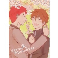Doujinshi - Manga&Novel - Kuroko's Basketball / Akashi x Furihata (Spring Memories) / 2-poke/ことあそ