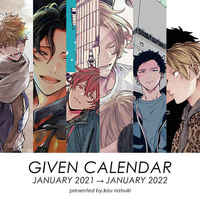 Calendar 2021 - Given / Sato Mafuyu & Uenoyama Ritsuka & Nakayama Haruki