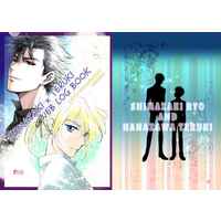 [Boys Love (Yaoi) : R18] Doujinshi - Mob Psycho 100 / Hanazawa Teruki & Shimazaki (SHIMAZAKI×TERUKI WEB LOG BOOK) / アースリィサザンクロス