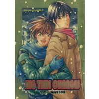Doujinshi - Hikaru no Go / Isumi Shin'ichirō x Waya Yoshitaka (BIG TIME CHANGES) / Avalon Hill